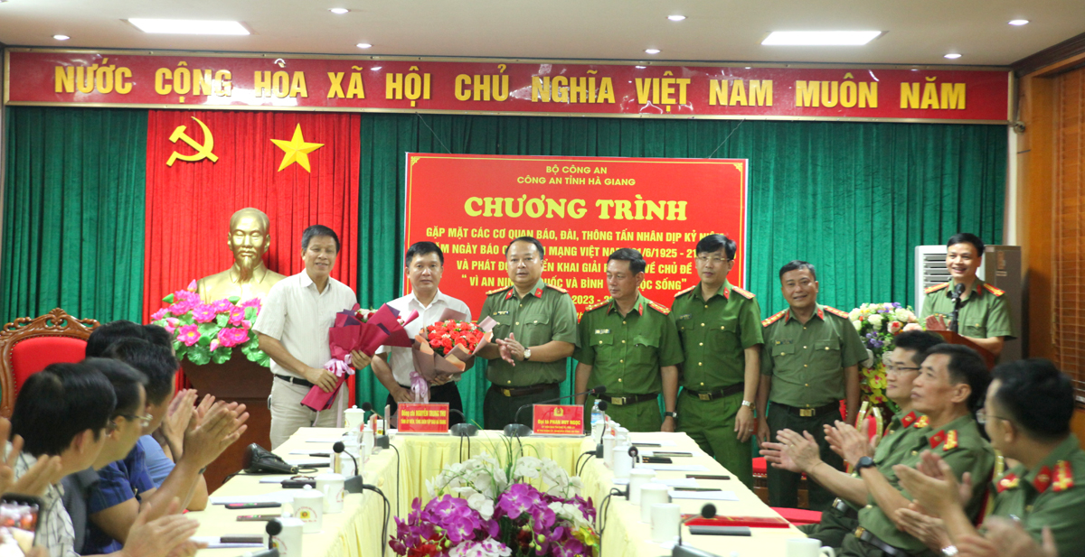 Công an tỉnh gặp mặt các cơ quan báo chí nhân kỷ niệm 98 năm Ngày Báo chí cách mạng Việt Nam