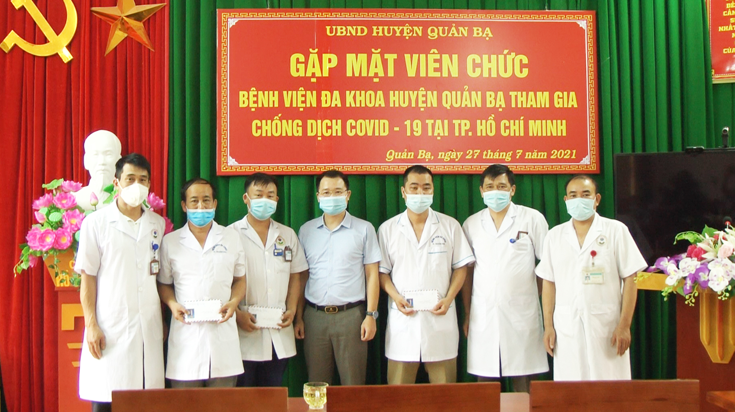 Quản Bạ: Gặp mặt cán bộ, y bác sỹ tham gia chống dịch Covid- 19 tại TP Hồ Chí Minh.